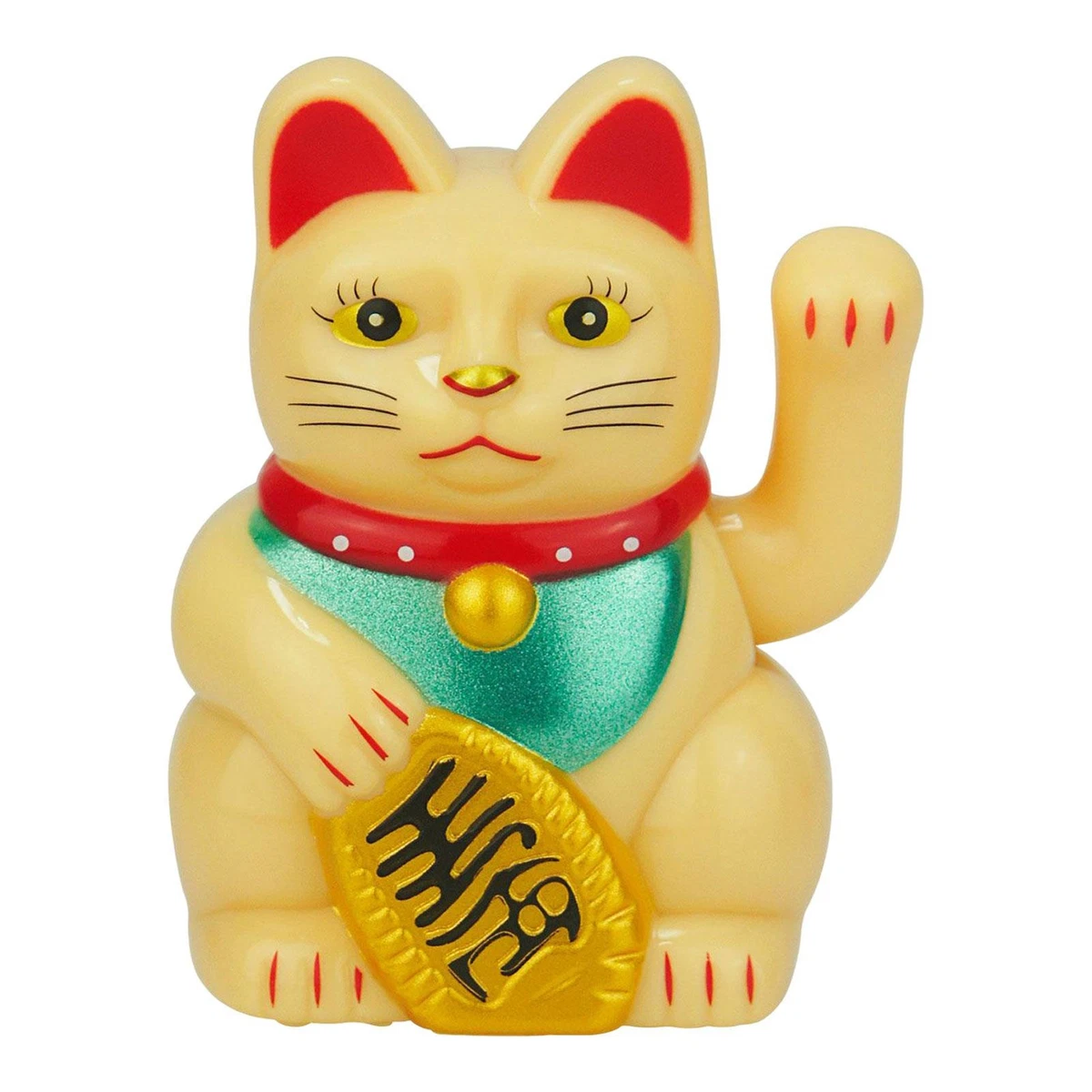 Cat arm clearance toy