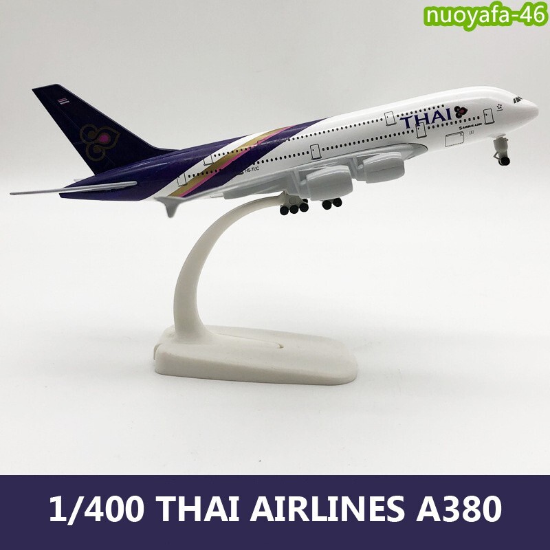 1/400 THAI Airlines A380 20CM Diecast Aircraft Plane Model