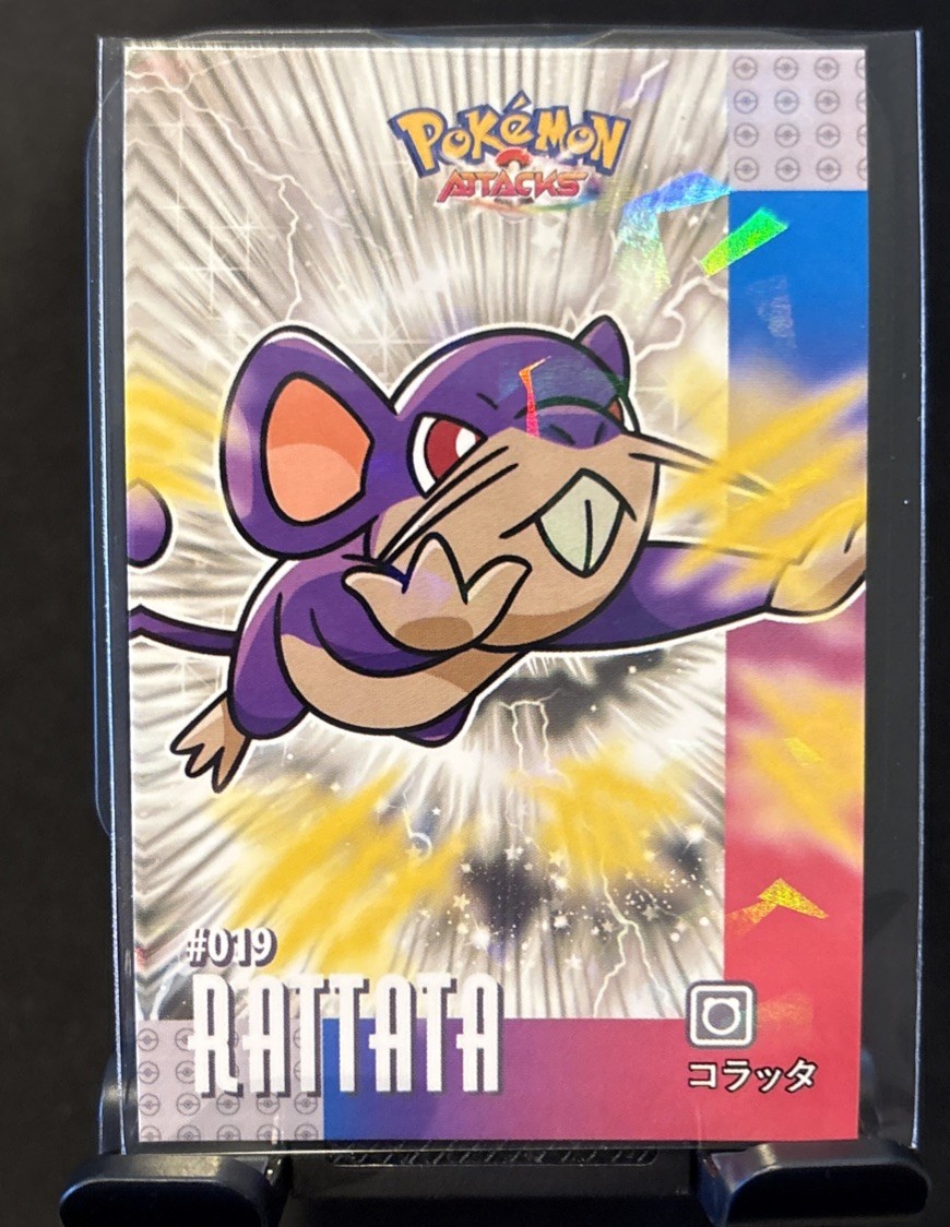Full Art Rattata #19 - Cracked Ice - Card Database Attacks - Pokemon Card NM