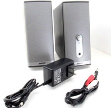 Bose Companion 2 Series II Multimedia Computer Laptop Speakers Complete System