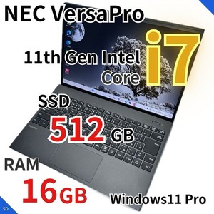 Nec Versapro | eBay