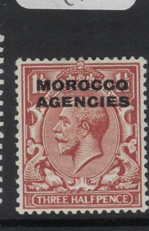 Morocco Agencies SG 56 MOG (4hgd)