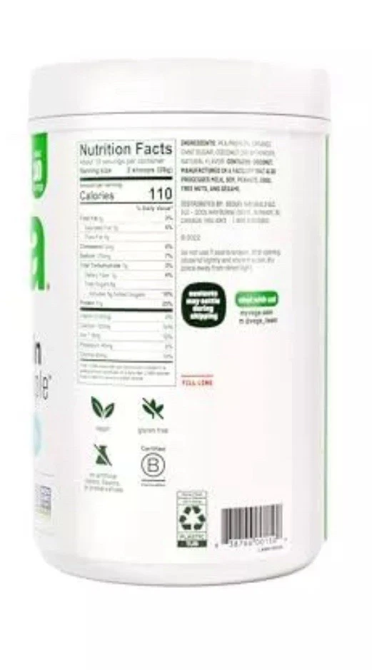 Proteína Vega Hecha Simple en Polvo, Vainilla - Vegana, Planta Exp 1/26 Foto 3 de 3