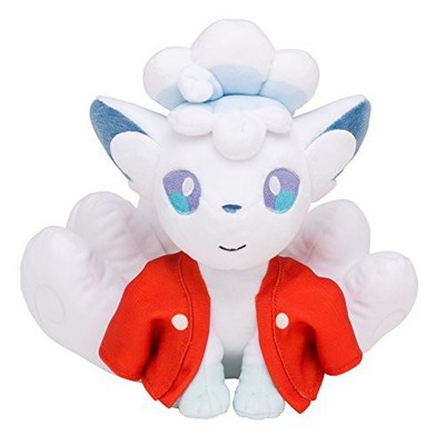 Pokemon Center Original Limited Stuffed Doll Hyaku Poke Yako Alola Vulpix Japan
