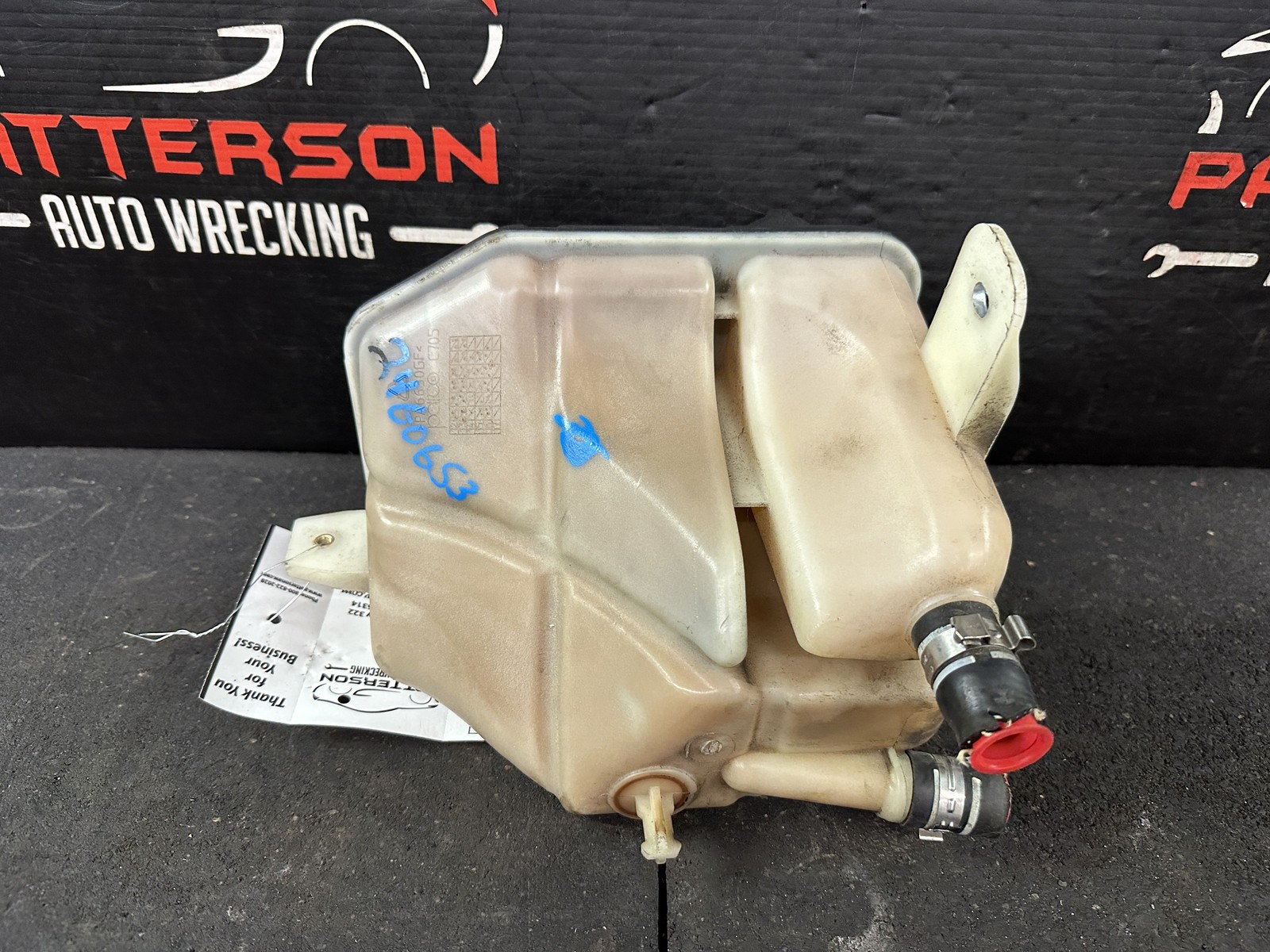 14-17 MASERATI GHIBLI 3.0 RADIATOR COOLANT OVERFLOW EXPANSION TANK RESERVOIR