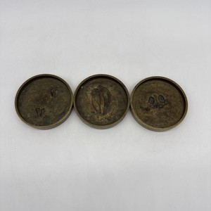 James Rowland Ward Brass Animal Track Coaster Ashtray Set of 3