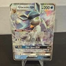 Glaceon GX - 39/156 Ultra Prism Pokemon TCG NM