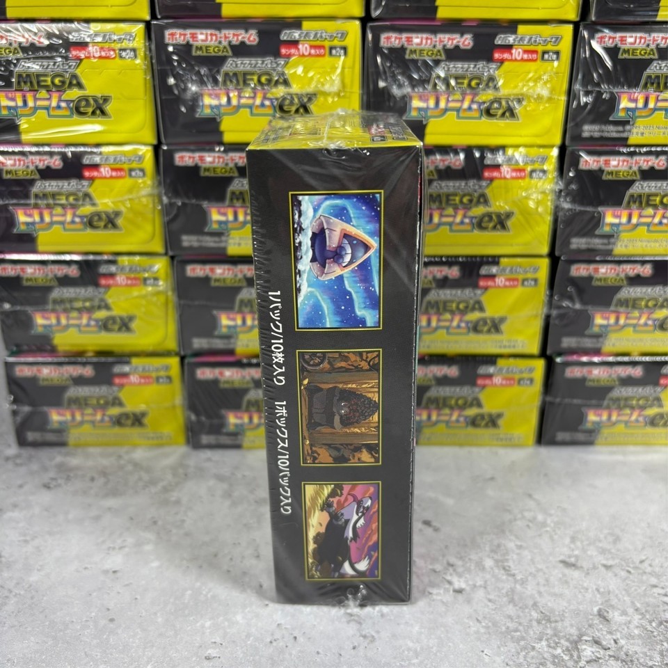 Mega Symphonia [m1S] Pokémon Booster Box (Japanese