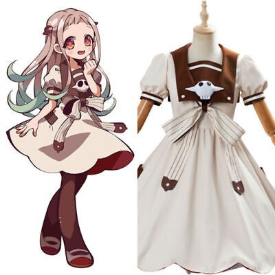 Anime Toilet-Bound Hanako-kun Nene Yashiro Cosplay Costume Girls Dress Uniform