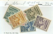 BASUTOLAND #18-28, Mint Lightly Hinged, Scott $86.00