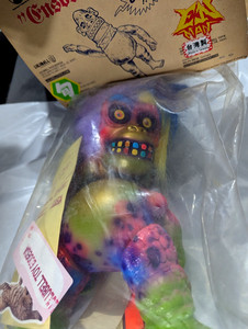 Lulubell Toys | eBay