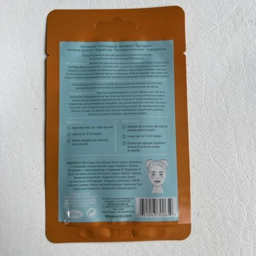 Bliss Bright Idea Eyes Holographic Foil Eye Patches - Image 2 of 2