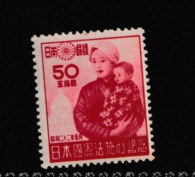 JAPAN MINT stamps commemorative 【1919-1949 MNH】Japanese unused