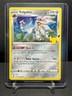 Solgaleo 021/025 Holo Rare Pokémon 2021 Celebrations NM