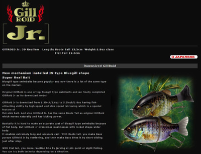 Imakatsu Gillroid Jr 3D Realism Floating Lure 654 (7457