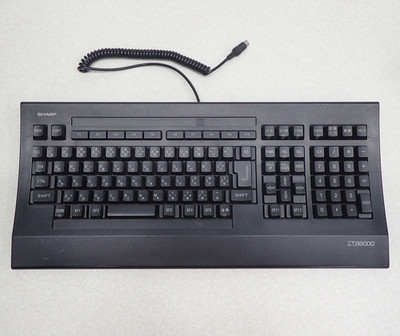 SHARP X68000 Tastatur DSETK0020CE00 Getestet Original