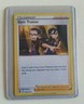 Pokémon TCG Silver Tempest: Gym Trainer (158/195) - Uncommon - Near Mint 
