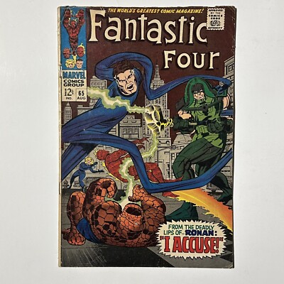 Fantastic Four Vol. 1 # 65 (8/67) 1st APPEAR RONAN THE ACCUSER Lee Kirby Silver