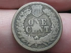 1862 Copper Nickel Indian Head Cent Penny- VG Details