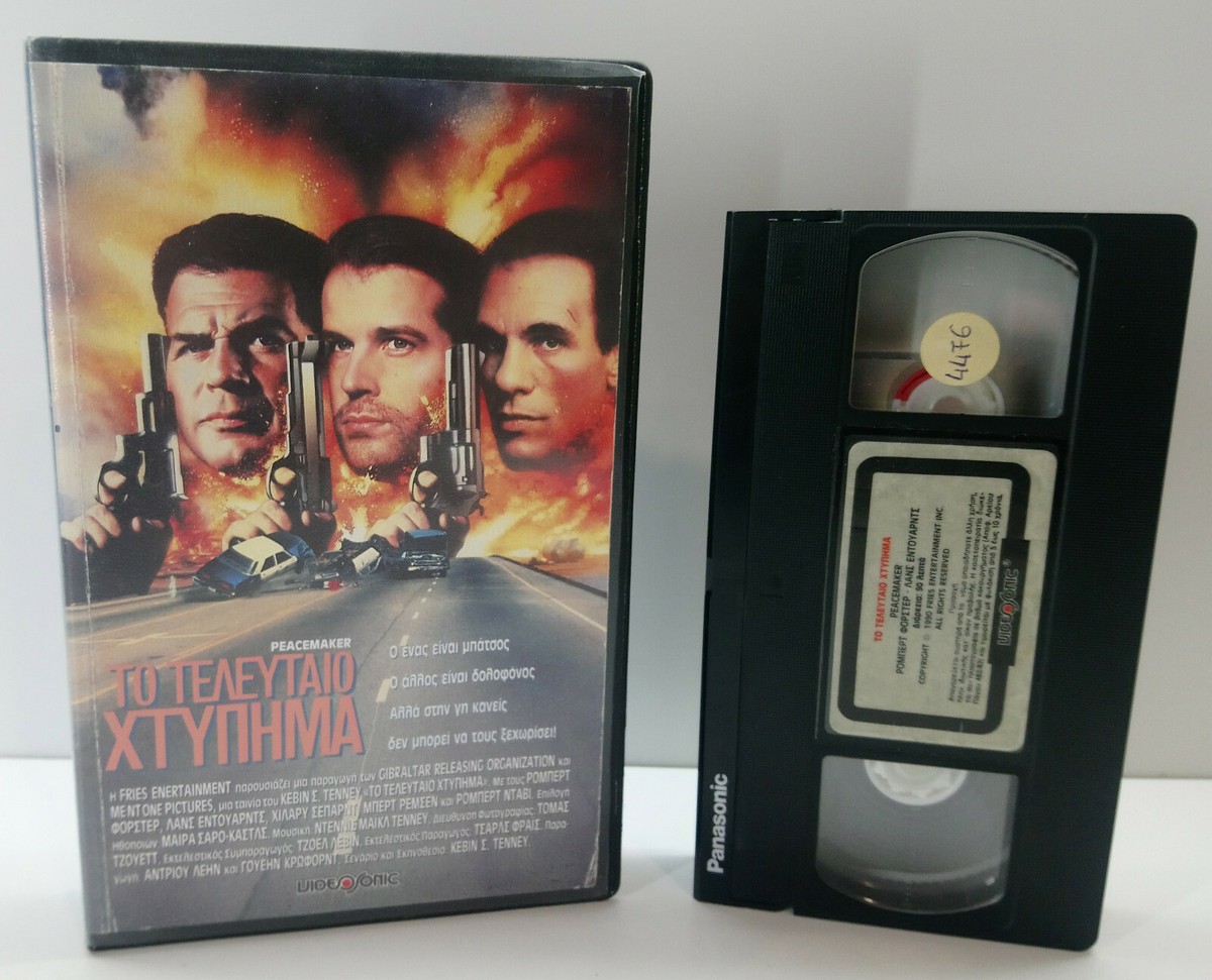 VHS TAPE GREEK SUBTITLES PAL USED Peacemaker (1990) Robert Forster Lance Edwards VHS TAPE GREEK SUBTITLES PAL USED Peacemaker (1990) Robert Forster Lance Edwards