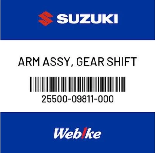 ASRM ASSY,GR SH