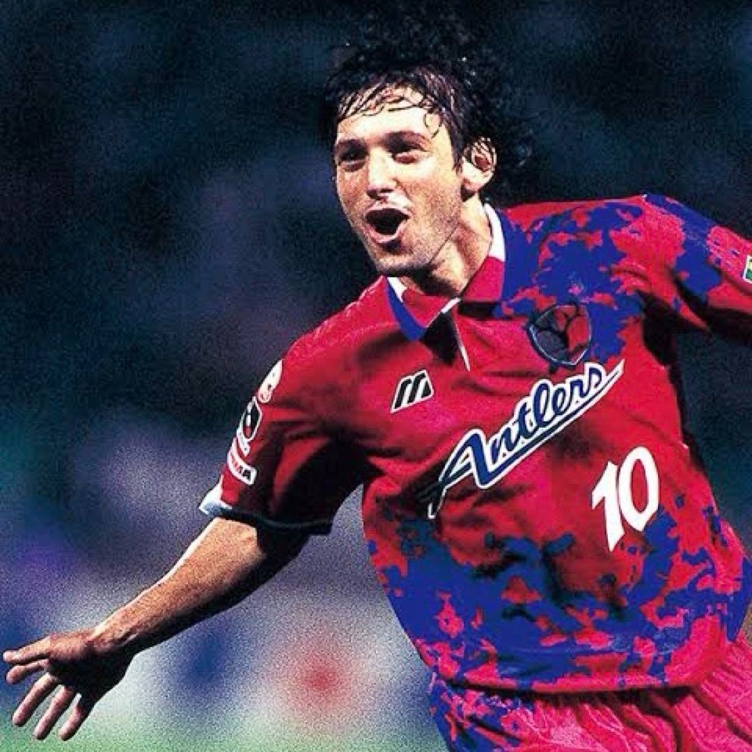 Mizuno Kashima Antlers 95 Retro Uniform No. 10 XL Men's