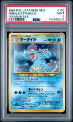Feraligatr 160 Neo Premium File 1 Holo Japanese