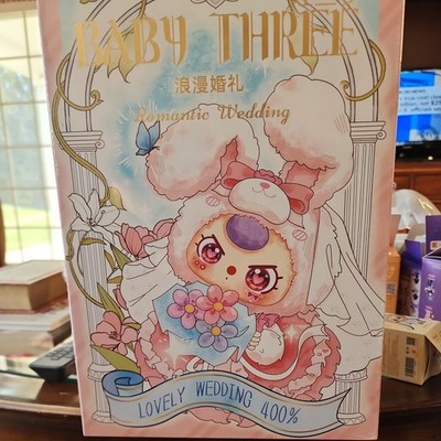 BABY THREE Lovely Wedding 400% SEALED