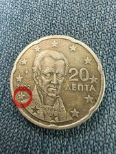 2002 Greece 20 Euro Cent Coin – “E” Mint Mark – Very Rare & Collectible 20 ЛЕПТА