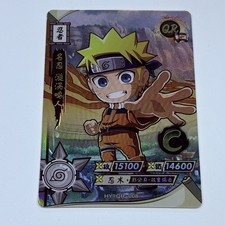 Naruto Uzumaki  Naruto Trading Card QR-008 Holo Foil 1mm Thick Anime Art Tc10