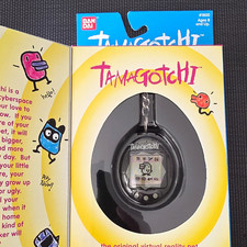 Bandai Tamagotchi Original Virtual Pet 1997 MPN 1800 - Black Ages 8 