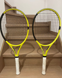Dunlop Sx 300 | eBay