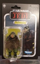 Star Wars Vintage Collection VC21 Gamorrean Guard Reissue 2025