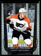2025-26 Upper Deck Series 2 Hockey Encore #E-111 Matvei Michkov