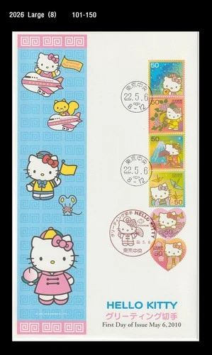 Hello Kitty,Animation,Character,Japan 2010 FDC,Cover,Costume,Folkways,Origami