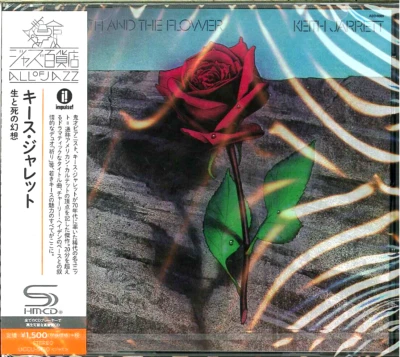 Keith Jarrett Jazz Piano NEW CD(SHM-CD) "Death And The Flower" Japan OBI - Image 1 of 2