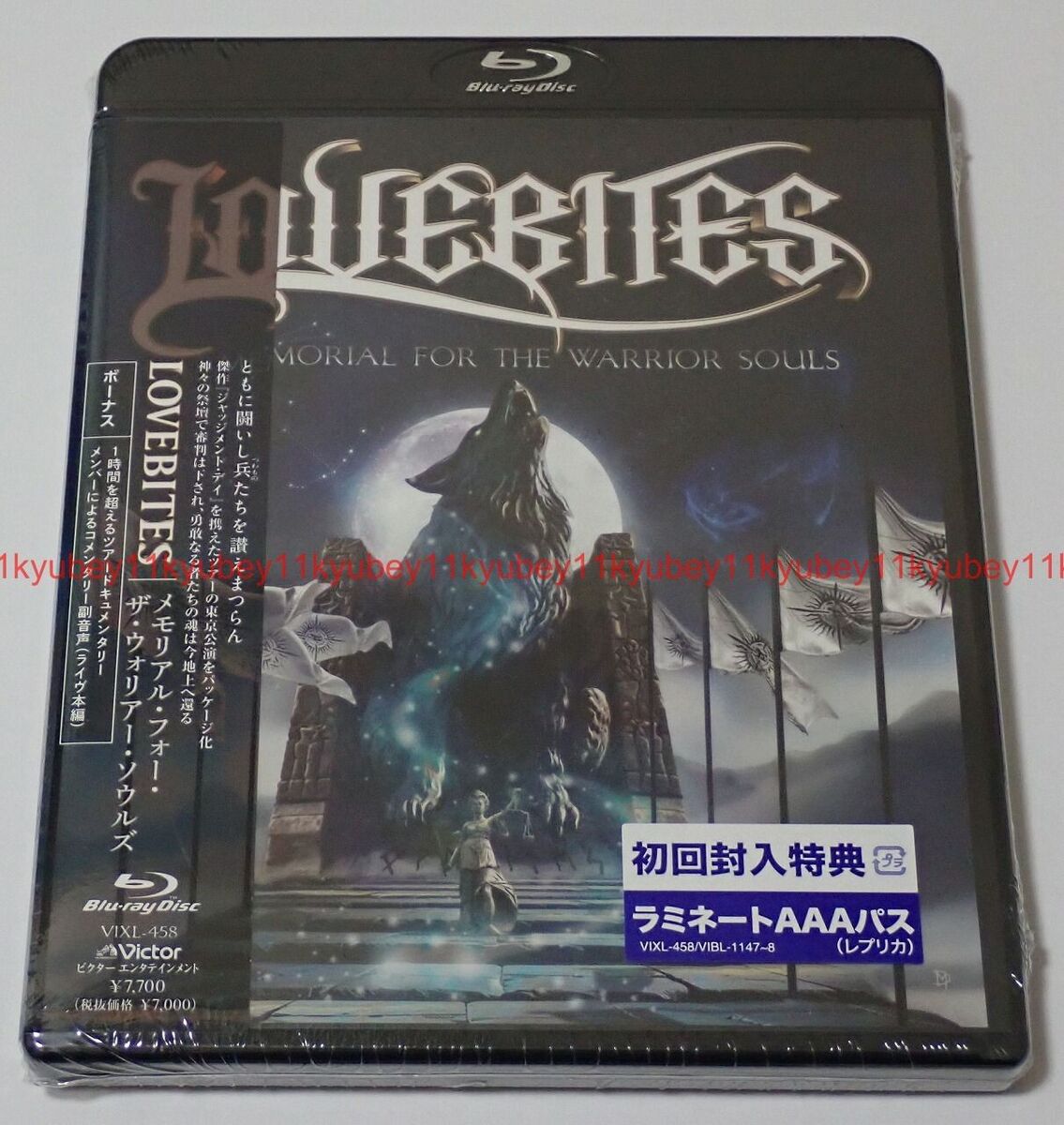 New LOVEBITES Memorial For The Warrior Souls Blu-ray Japan New LOVEBITES Memorial For The Warrior Souls Blu-ray Japan