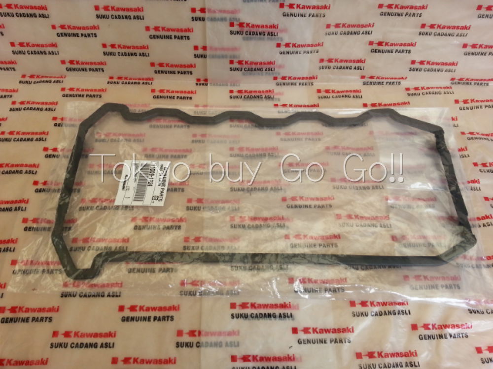 3Kawasaki Ninja ZX10 ZX11 GPz1000 Head Cover Gasket 11009-1724 NEW
