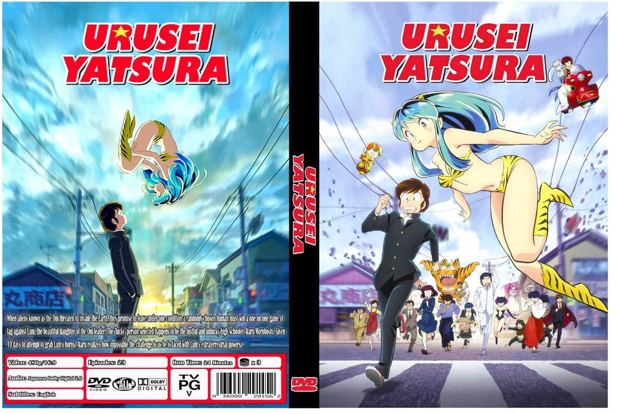 Urusei Yatsura 2022 Complete Anime Series Episodes 1 23 eBay