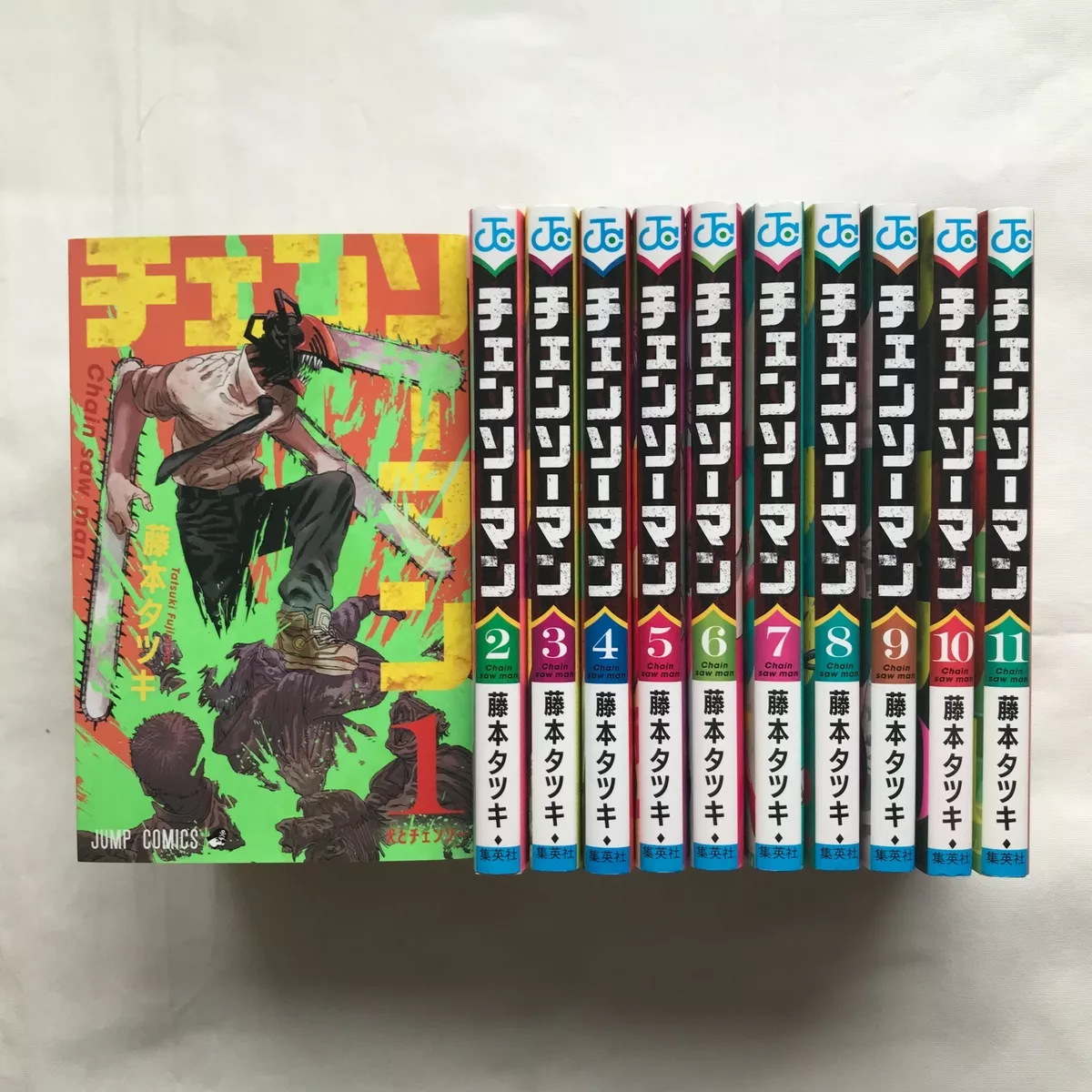 Chainsaw Man Box Set : Includes Volumes 1-11 (Paperback)