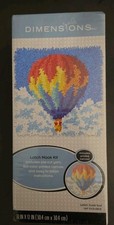 Dimensions Hot Air Balloon Latch Hook Craft Kit 2017 12'' x 12''