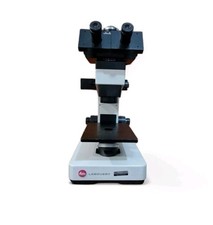 Leitz Microscope Labovert  Trinocular Head Microscope 