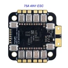 FlyingRC 75A 4IN1 ESC for RC Model FPV Plane Drone