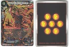 SS3 Son Goku, Wrath of the Dragon BT24-138 SCR Dragon Ball Super Card