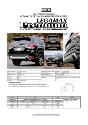 HKS LEGAMAX Premium スバル フォレスター LEGAMAX Premium：FORESTER