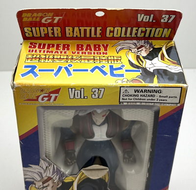 Bandai Dragon Ball GT Super Battle Collection Super Baby Ultimate