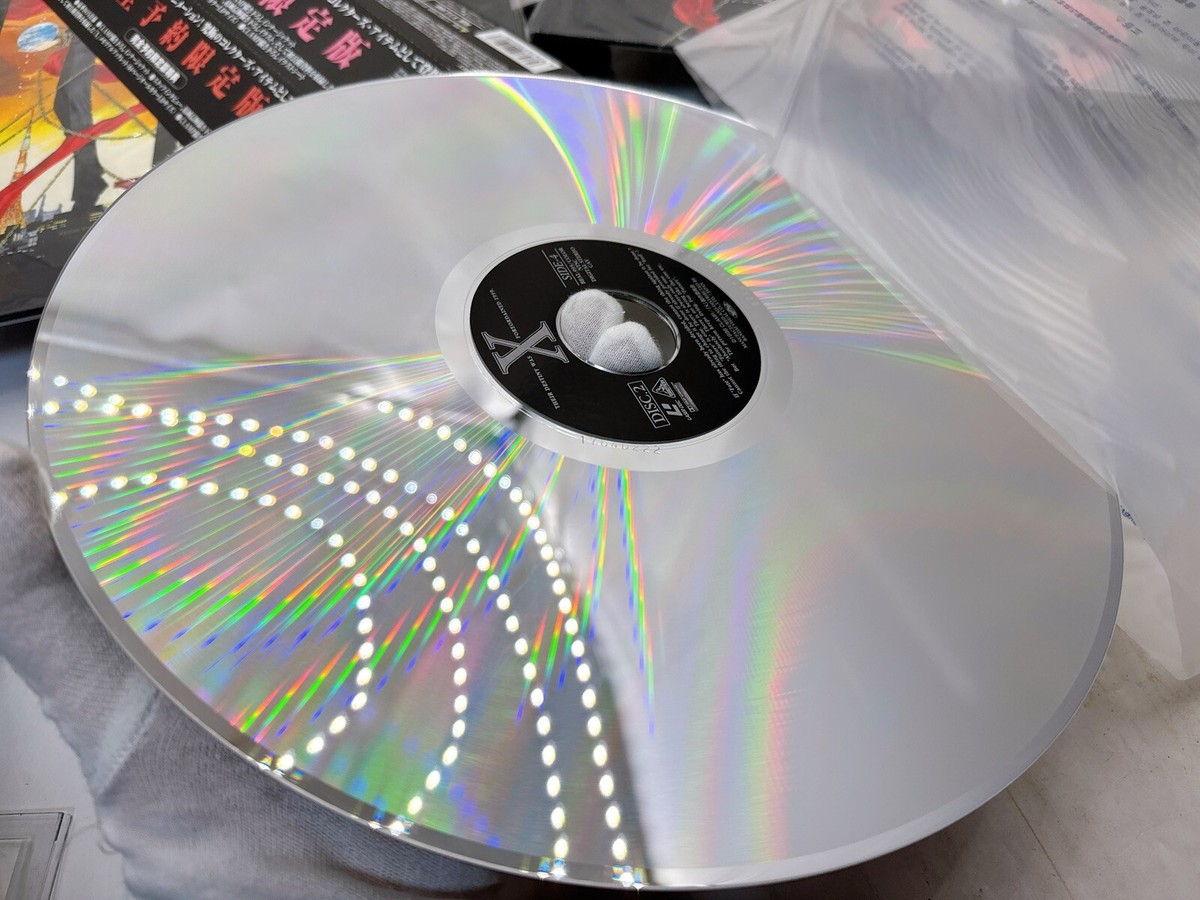 CLAMP X エックス L'INTEGRALE DVD 【公式通販】