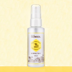 sidmool royal honey peptide