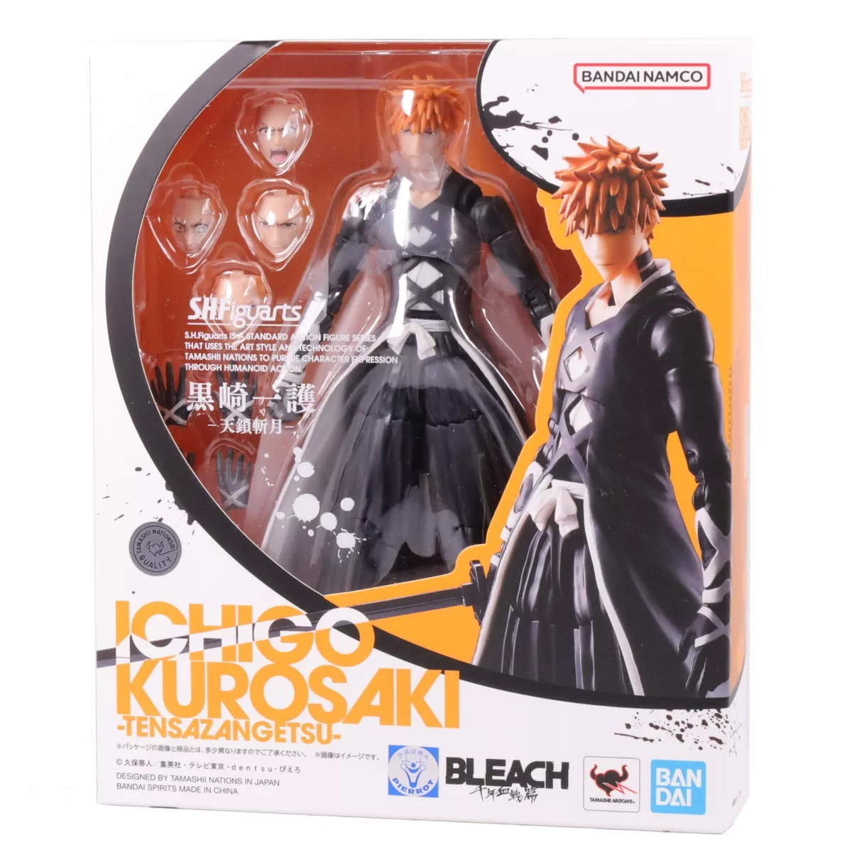 Ichigo Kurosaki BLEACH Thousand-Year Blood War Figuarts Figure