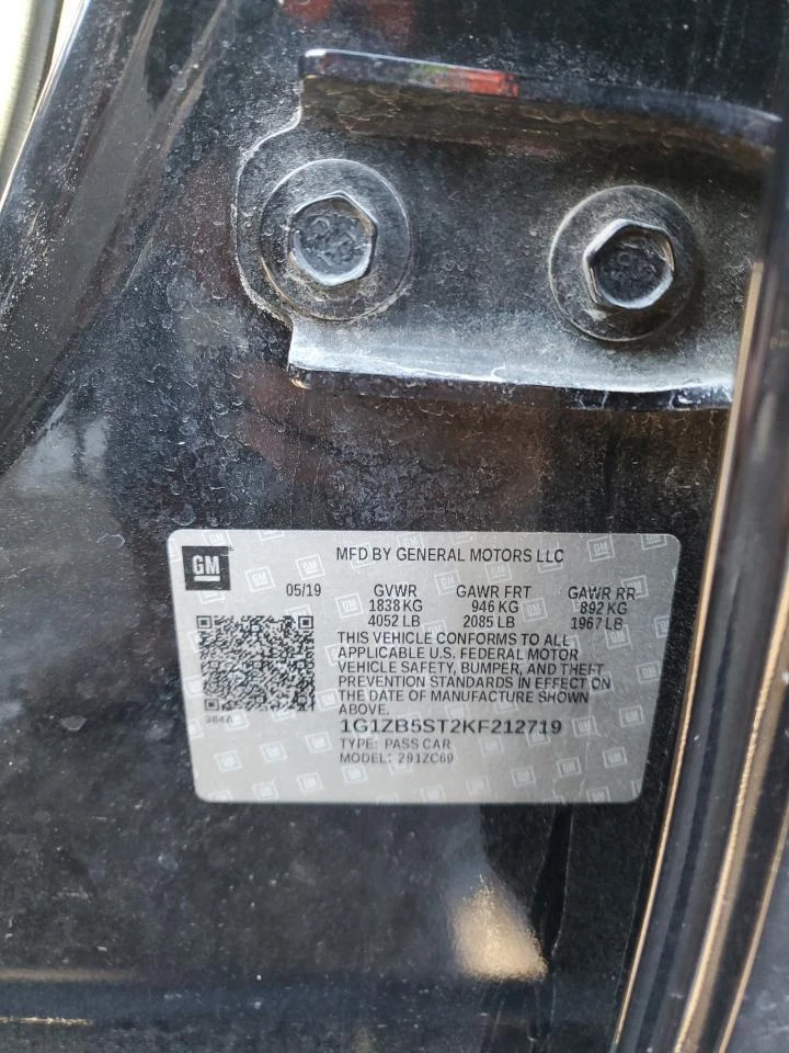 Used Air Cleaner Assembly fits: 2019 Chevrolet Malibu VIN Z 4th digit New Style — 第 4/4 张图片